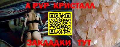 mdpv Кулебаки