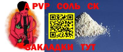 ГАЛЛЮЦИНОГЕННЫЕ ГРИБЫ Кумертау
