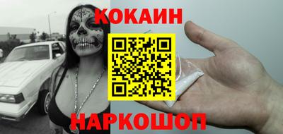 mdpv Кулебаки