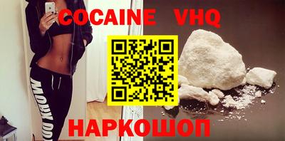 таблы Кунгур