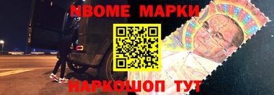 ГАЛЛЮЦИНОГЕННЫЕ ГРИБЫ Кумертау