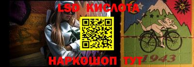 mdpv Кулебаки