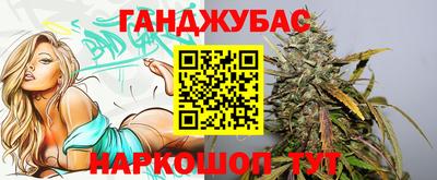 таблы Кунгур