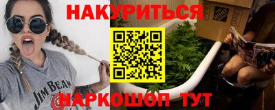 таблы Кунгур