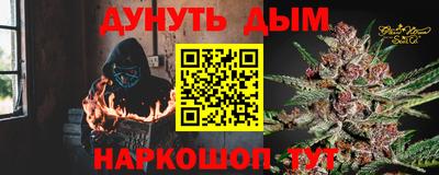 таблы Кунгур