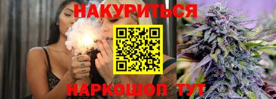 таблы Кунгур