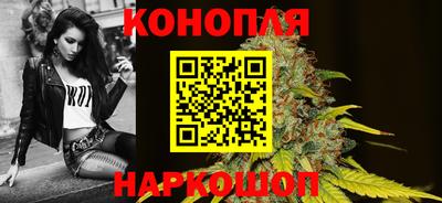 ГАЛЛЮЦИНОГЕННЫЕ ГРИБЫ Кумертау