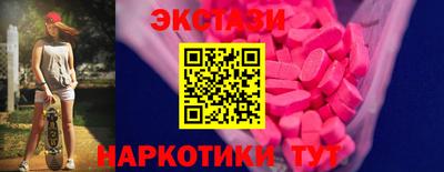 mdpv Кулебаки
