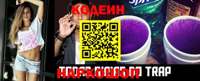 ГАЛЛЮЦИНОГЕННЫЕ ГРИБЫ Кумертау