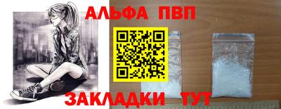 ГАЛЛЮЦИНОГЕННЫЕ ГРИБЫ Кумертау