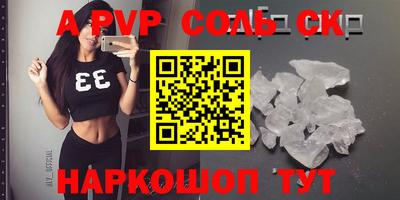 mdpv Кулебаки