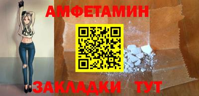 mdpv Кулебаки