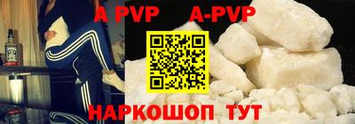 mdpv Кулебаки