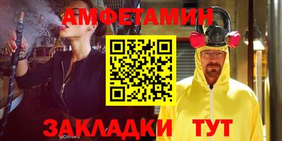 mdpv Кулебаки