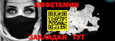 mdpv Кулебаки
