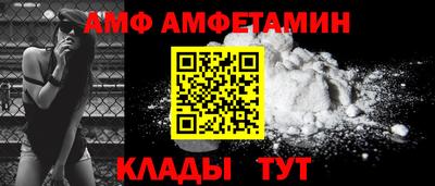 ГАЛЛЮЦИНОГЕННЫЕ ГРИБЫ Кумертау