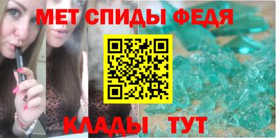 ГАЛЛЮЦИНОГЕННЫЕ ГРИБЫ Кумертау