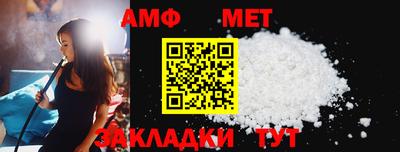 ГАЛЛЮЦИНОГЕННЫЕ ГРИБЫ Кумертау
