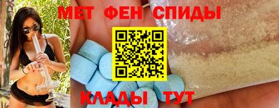 ГАЛЛЮЦИНОГЕННЫЕ ГРИБЫ Кумертау