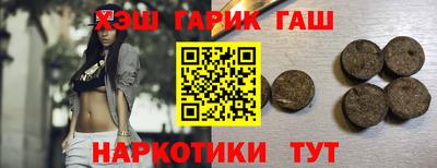 таблы Кунгур
