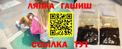 таблы Кунгур