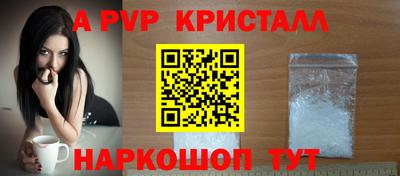 mdpv Кулебаки