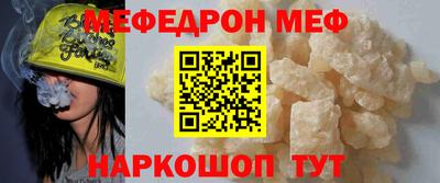 mdpv Кулебаки
