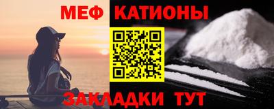 ГАЛЛЮЦИНОГЕННЫЕ ГРИБЫ Кумертау