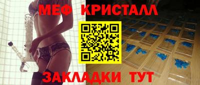 mdpv Кулебаки